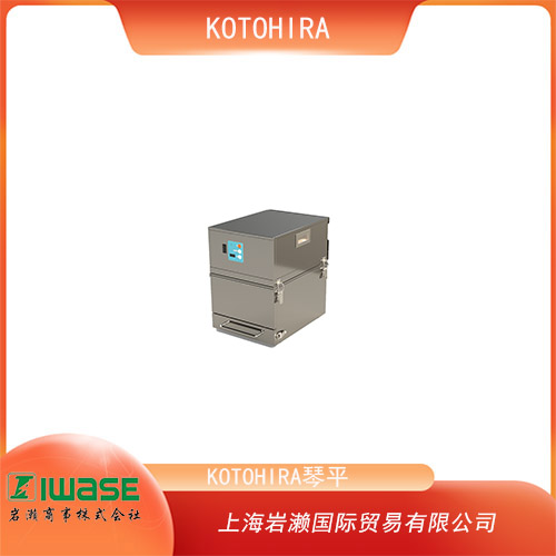 KOTOHIRA琴平 粉塵用小型集塵器 KDC-US01