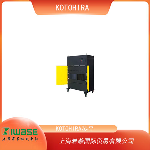 KOTOHIRA琴平 大型兼容工作臺的除塵器 KDC-TD1型