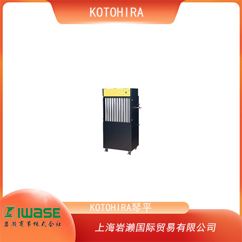 KOTOHIRA琴平 緊湊型兼容工作臺的除塵器 KDC-TD2