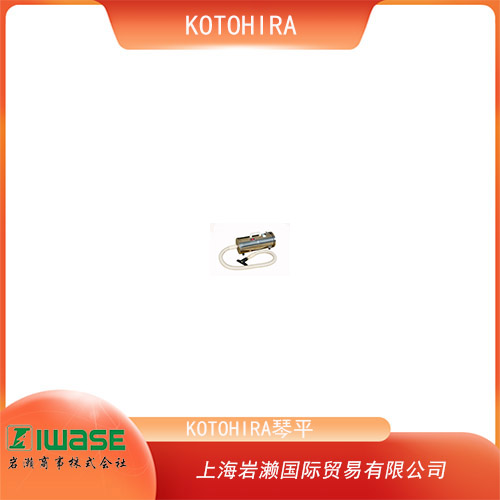 KOTOHIRA琴平 LED照明臺式焊接煙熏器 KSG-100 