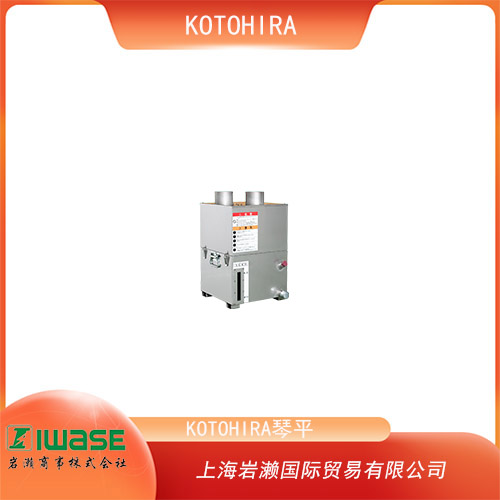 KOTOHIRA琴平 焊接煙霧收集器用滅火箱 KSC-PB10 