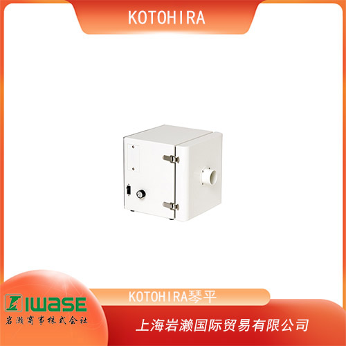 KOTOHIRA琴平 緊湊型除塵器 KDC2-D01
