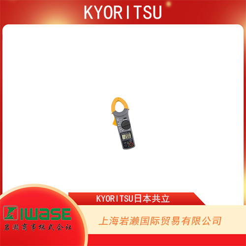 日本共立KYORITSU 小型數字式鉗形表 KS 200