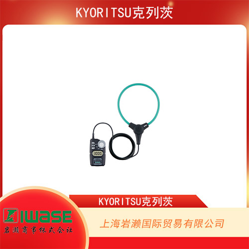 日本共立KYORITSU 帶背光功能的數字式鉗形表 KEW 2210R