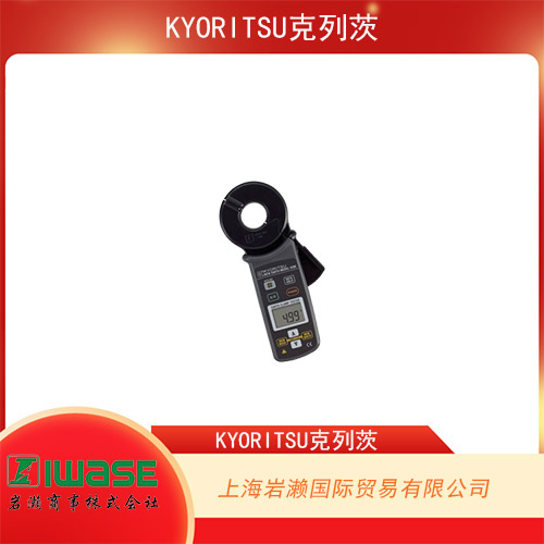 日本共立KYORITSU  接地電阻測試儀  MODEL 4200
