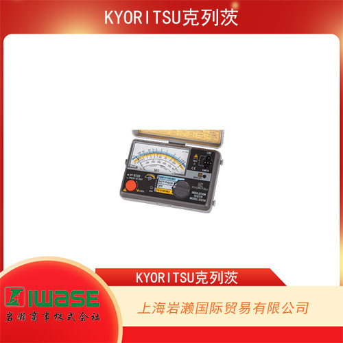 日本共立KYORITSU 小型絕緣電阻計 MODEL 3161A