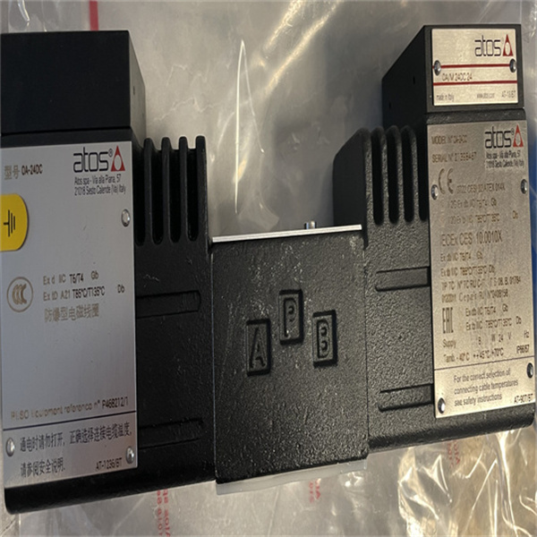 ATOS比例侗服閥DHZE-A-073-S3 10  DC12V