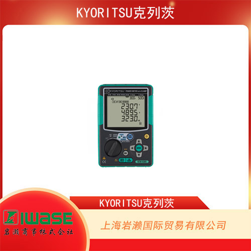 日本共立KYORITSU 高準(zhǔn)確高性能的數(shù)字式萬用表 KEW 1052