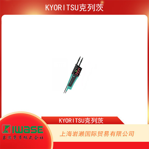 日本共立KYORITSU 高環(huán)境適應(yīng)性的電壓表 KT 170 