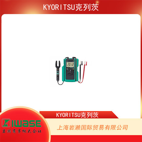 日本共立KYORITSU 叉型數(shù)字式萬用表 KEWMATE 2012RA 