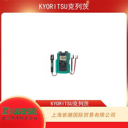 日本共立KYORITSU 袖珍型叉型數(shù)字式萬用表 KEWMATE 2001A