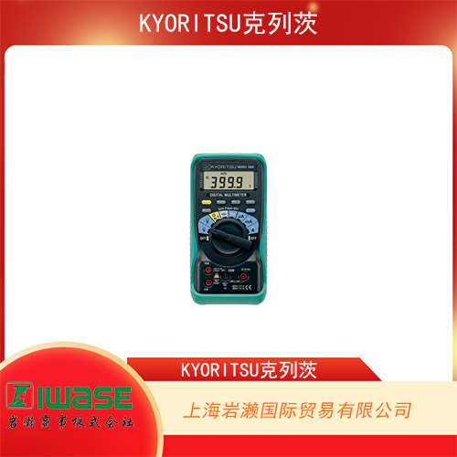 日本共立KYORITSU  多功能數(shù)字式萬用表 MODEL 1009