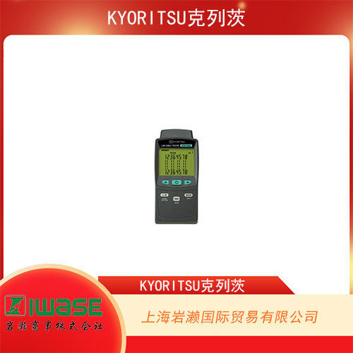 日本共立KYORITSU 通訊電纜測(cè)試儀 KEW 8550