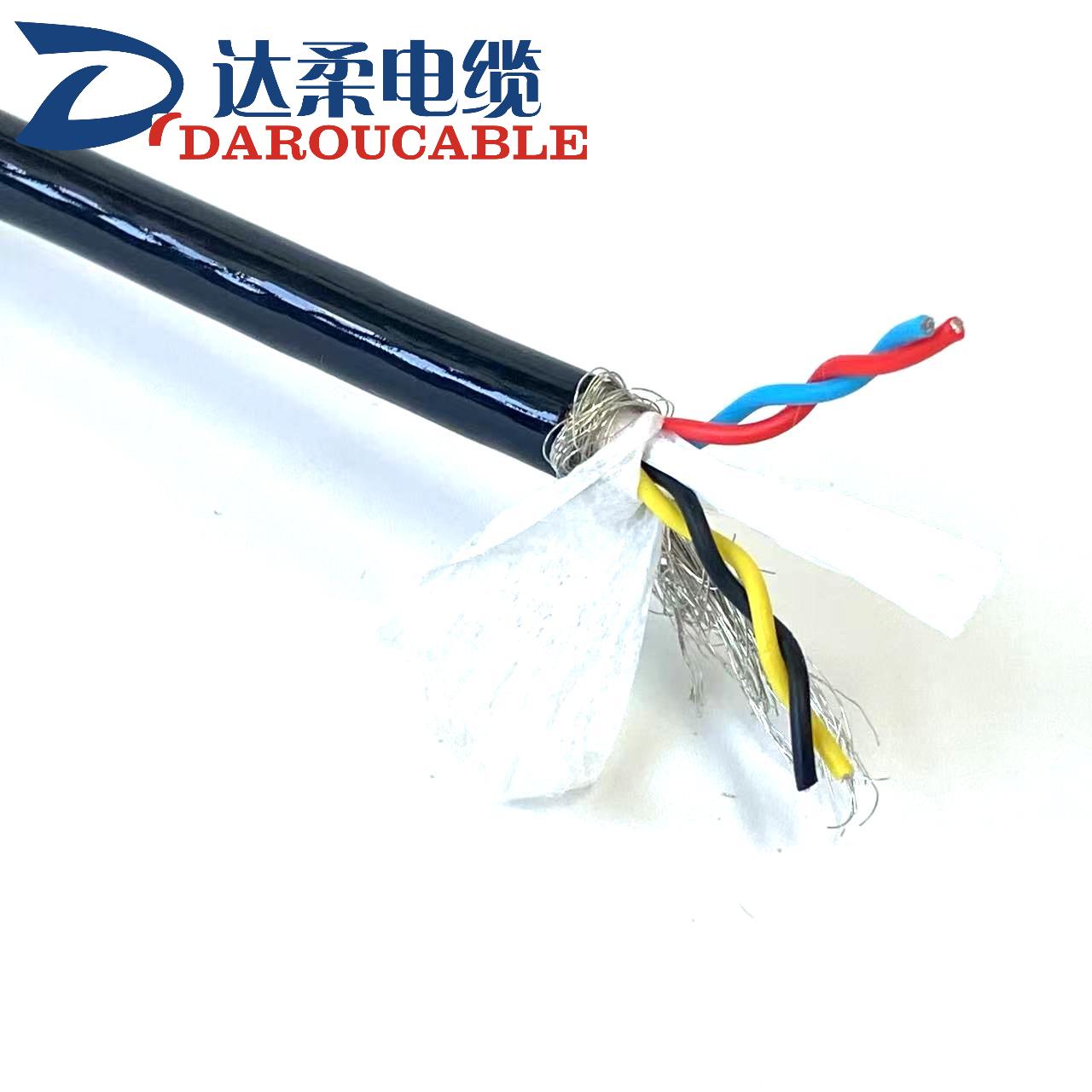 J-Y(St)YH4芯屏蔽雙絞線總線電纜