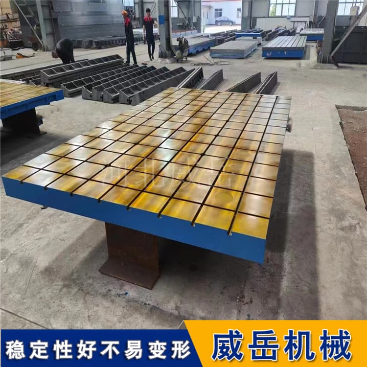 新能源汽車電機(jī)測試臺鐵地板強(qiáng)度承重抗振動風(fēng)洞基礎(chǔ)平臺