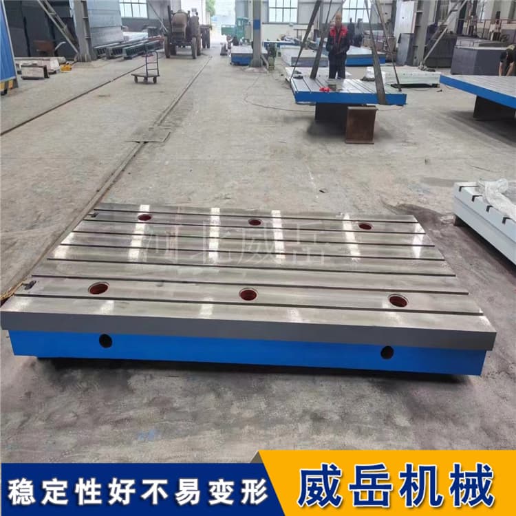 新能源汽車電機(jī)測試臺鐵地板強(qiáng)度承重抗振動風(fēng)洞基礎(chǔ)平臺