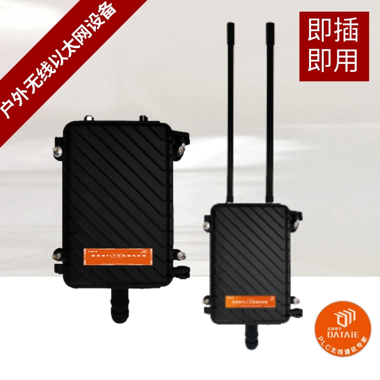 上位機軟件與多臺PLC通訊 適用S7-200 SMART 