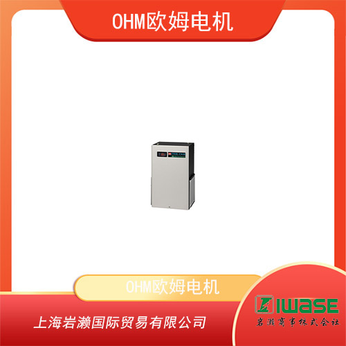 OHM歐姆電機(jī) 無氟碳系列節(jié)能橫向安裝型工業(yè)空調(diào)  OCA-E300BC-AW