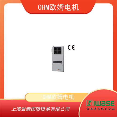 OHM歐姆電機 無氟碳空調屋頂安裝型 OCA-H1100AC-AW2