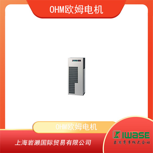 OHM歐姆電機(jī) 節(jié)能無(wú)氟碳系列橫向安裝型工業(yè)空調(diào) OCA-E1600BC-AW