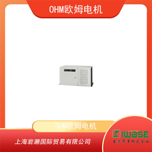 OHM歐姆電機 無氟碳空調屋頂安裝型 OCA-H1100AC-AW2