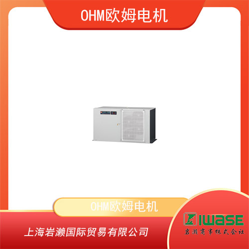 OHM歐姆電機 戶外耐鹽害型無氟空調(diào) OCE-100BEC-AW