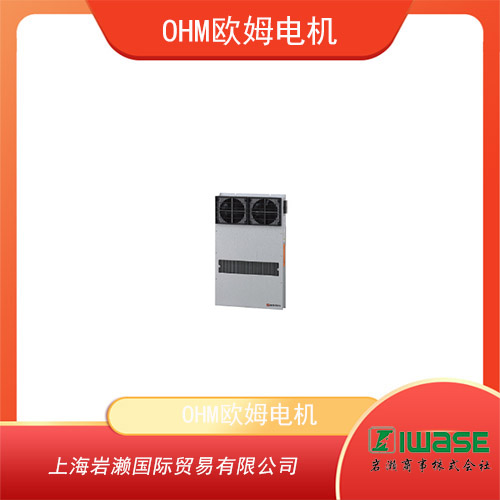 OHM歐姆電機(jī) 風(fēng)冷式換熱器 OC-37-A100/A200