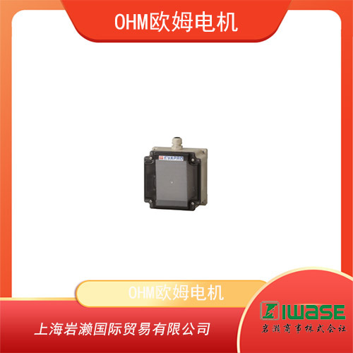 OHM歐姆電機(jī) 帶吸收過濾器的汽化型冷凝水蒸發(fā)器  OCJ-F002-D24