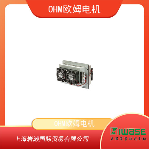 OHM歐姆電機(jī) 風(fēng)扇冷卻冷風(fēng)攪拌型冷風(fēng)機(jī) OCE-F120F-D24 