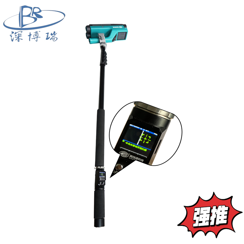 GTJ-R800S一體式鋼筋檢測(cè)儀鋼筋位置保護(hù)層厚度及鋼筋直徑