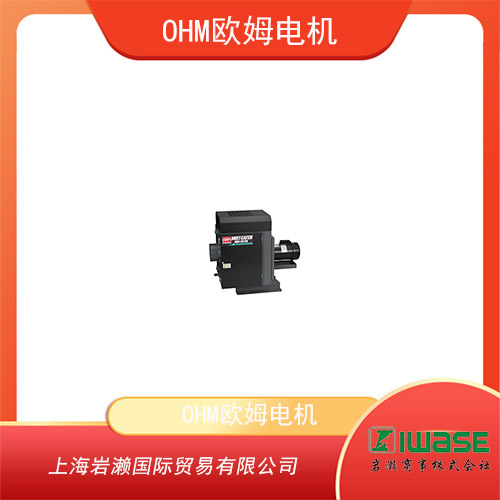 OHM歐姆電機(jī) 非過濾式油霧收集器 OMC-N310H