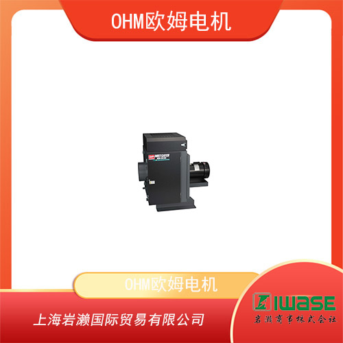 OHM歐姆電機(jī) 節(jié)能型非過濾式油霧收集器 OMC-N325H