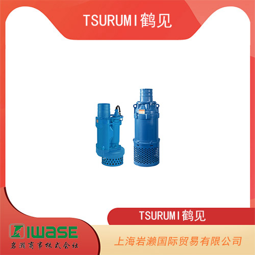 TSURUMI鶴見 雙葉輪潛水式不銹鋼鑄造型高揚程抗腐蝕泵 LH322W-14