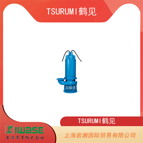 TSURUMI鶴見 重型鑄鐵高水量三相四極排水泵 GSZ  5-37-4H 