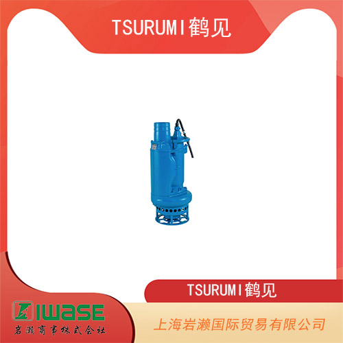 TSURUMI鶴見 耐腐蝕不銹鋼潛水離心泵  80SFQ211