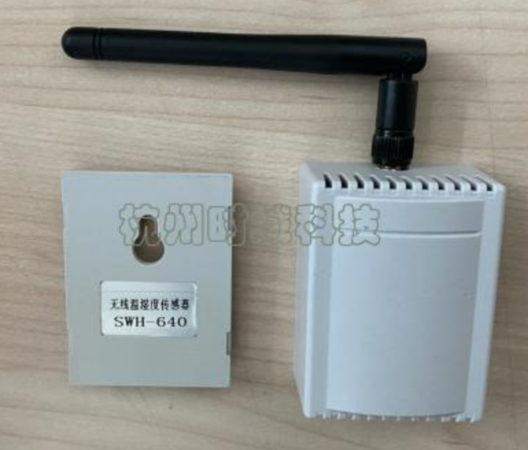 SWH-640溫濕度傳感器