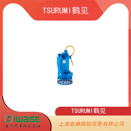 TSURUMI鶴見 潛水式三相重型防爆泥漿泵  KRDX33.7 