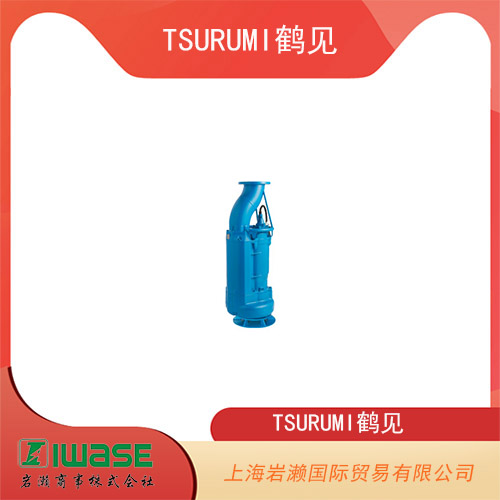 TSURUMI鶴見 三相鑄鐵重型潛水泵 KRSU822