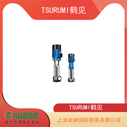 TSURUMI鶴見 立式多級離心泵  TVMS2-15