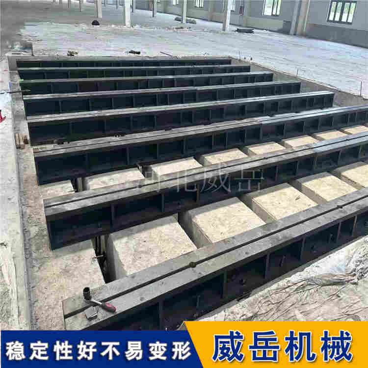 T型槽鑄鐵地軌定制加工 低成本預(yù)算*單槽雙槽可選