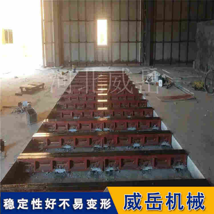 T型槽鑄鐵地軌定制加工 低成本預(yù)算*單槽雙槽可選