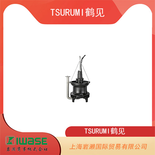TSURUMI鶴見  漂浮式浮渣吸收機  4-FSP2