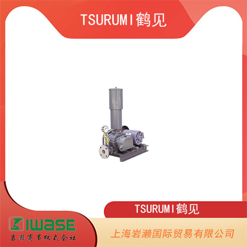TSURUMI鶴見  三葉羅茨式鼓風(fēng)機(jī)  TSR3-50