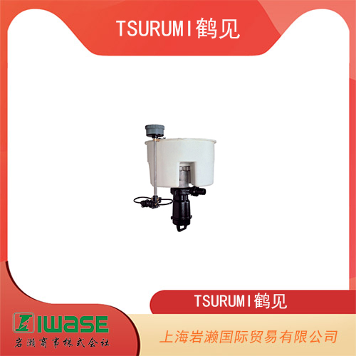 TSURUMI鶴見  漂浮式臥螺離心機(jī)  FHP4-3