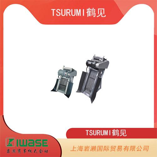 TSURUMI鶴見 前置式自動格柵除污機(jī) KS-200S