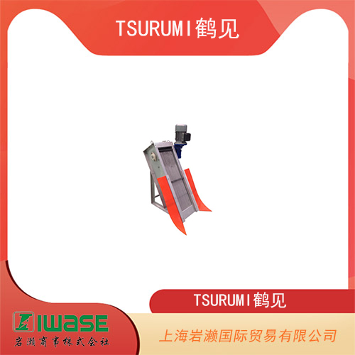 TSURUMI鶴見 帶安全裝置的前置式自動格柵除污機(jī) KW-6049