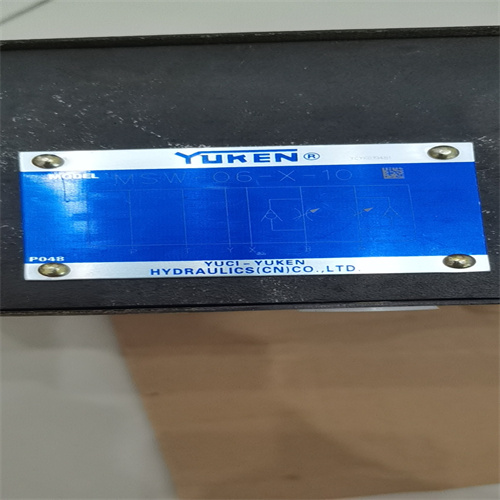 YUKEN減壓閥RCG-06-B-22功能介紹