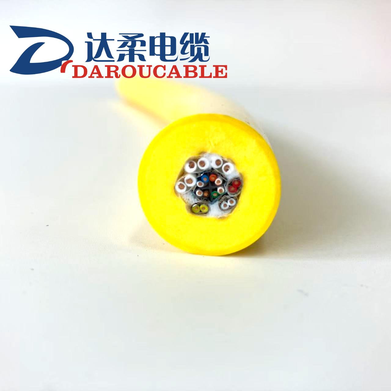 海洋通訊電纜