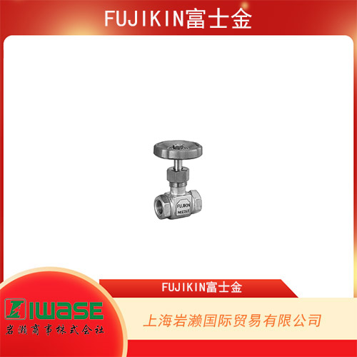 FUJIKIN富士金 旋入型手動截止式針閥 DS-11A-R