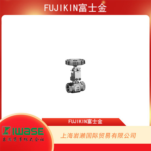 FUJIKIN富士金 旋入型手動截止式針閥 DS-11A-R